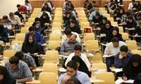زمان برگزاری آزمون کتبی «چهل‌ و سومین دوره پذیرش دستیار فوق‌ تخصصی» اعلام شد